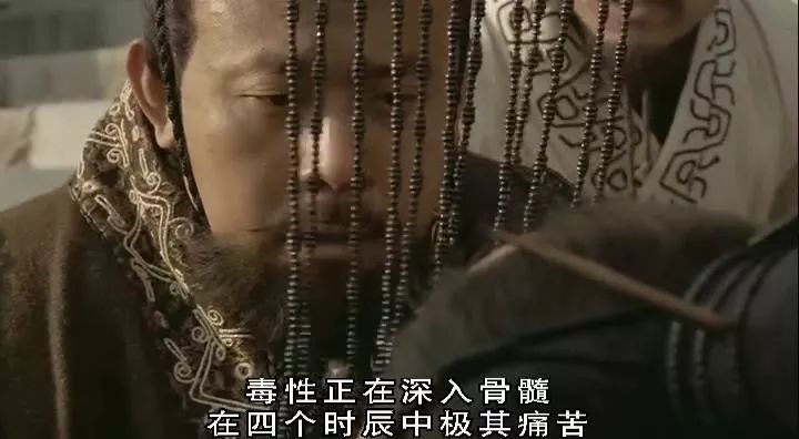 栎阳公主怎么死的(23年前，姜文饰演秦始皇，上映4天被禁)