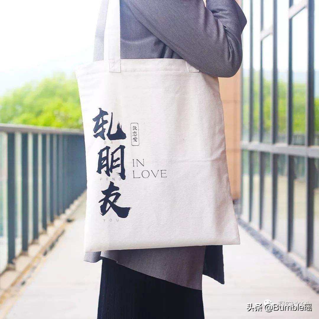 牛轧糖的“轧”究竟怎么读？