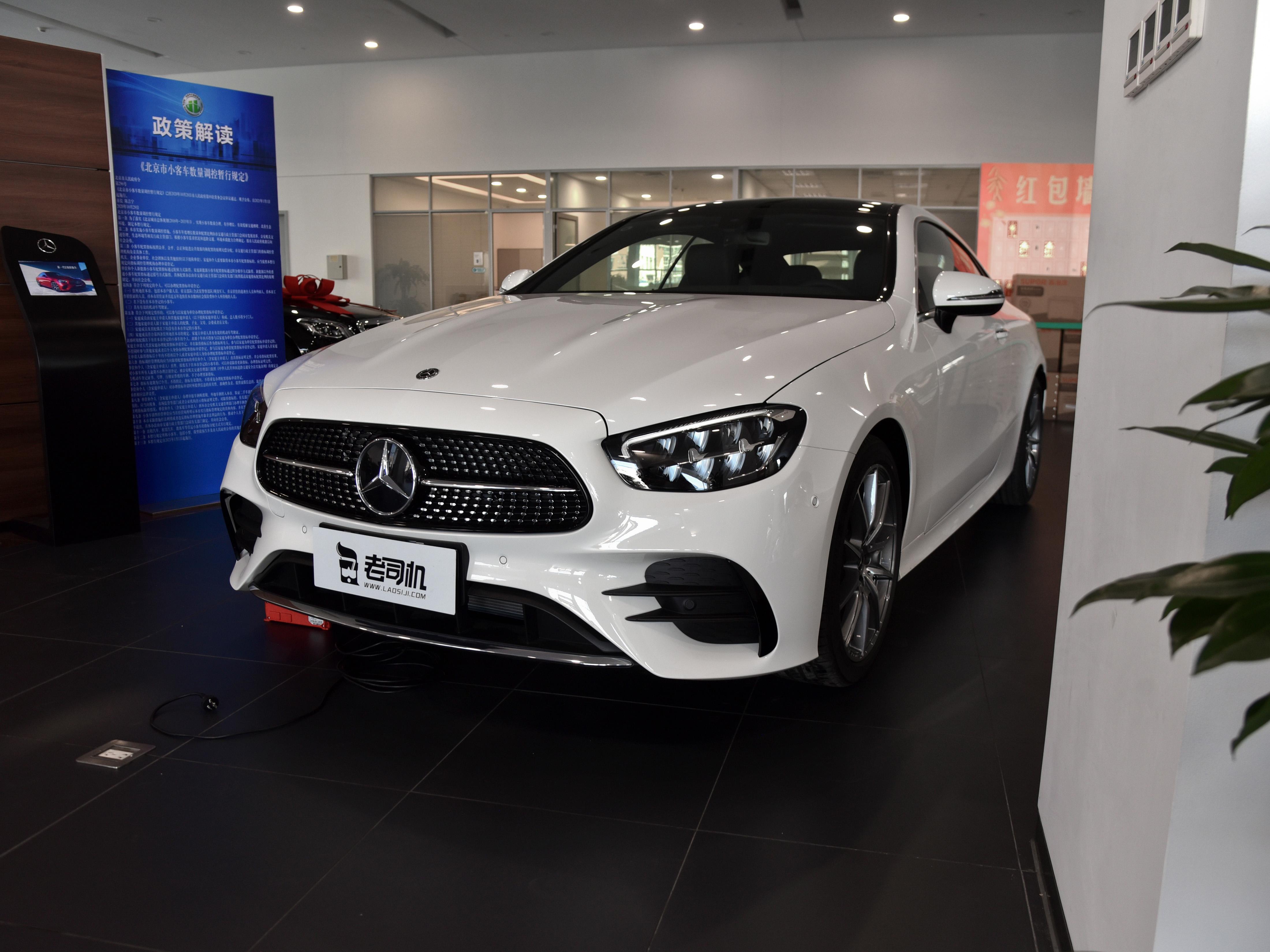 双门轿跑,内饰豪华,1.5t动力是硬伤,实拍进口奔驰e级