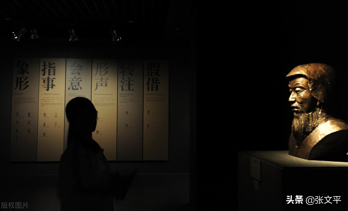 鐾，磨刀使之锋利的意思，其始字是“剖”，你来说说到底对不对呢