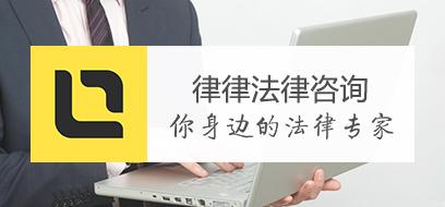 2019年治安管理处罚法新规定：涉黄会被拘留多久？