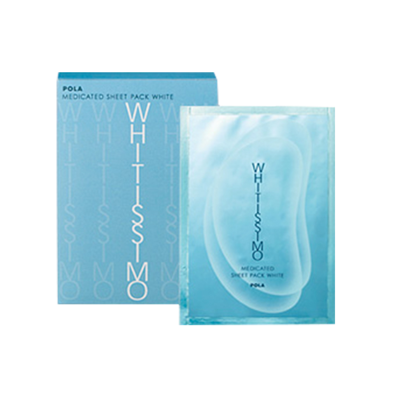 2020热卖的眼贴 TOP 10，你认识几款？