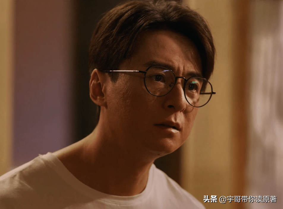 《北辙南辕》司梦结局：放过魏岚，当编剧入股餐厅，终成人生赢家