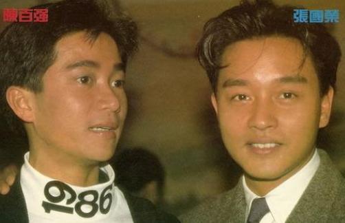 1993年，一代歌神陈百强意外死亡，你以为抑郁离世，其实另有隐情