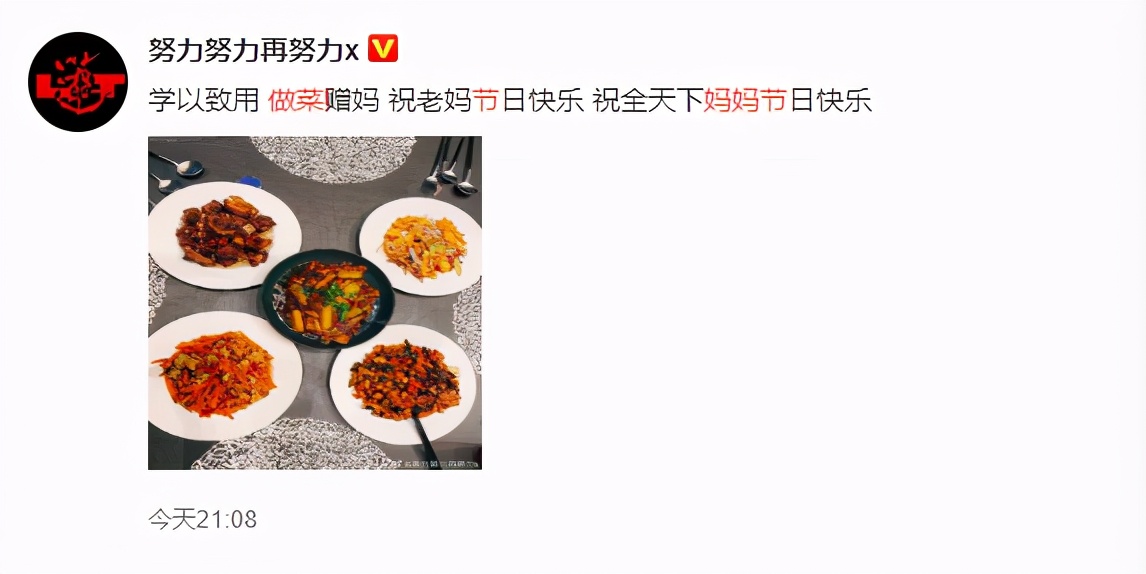 母亲节文案哪家强？暖心创意大比拼，用文字为妈妈献上最深情的告白与祝福