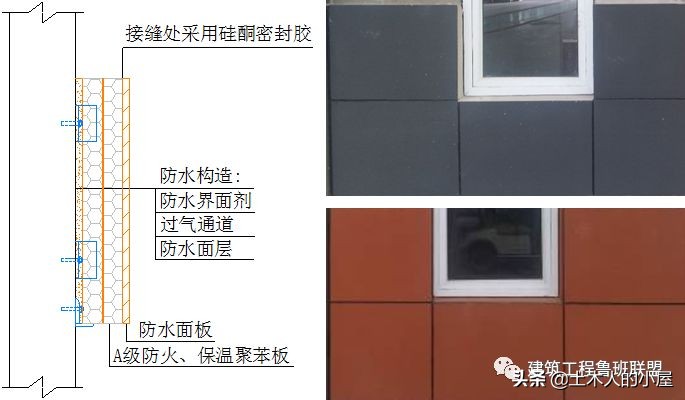 中建钢构：打造的钢结构公寓楼，学习一下其工程技术