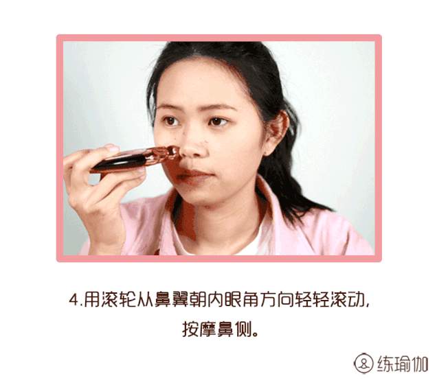 自己在家就能做的“面部提拉法”,紧致嫩肤,提拉瘦脸,简单易学
