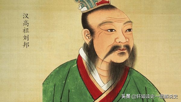 汉朝二十九帝世系传承与历史地位详析