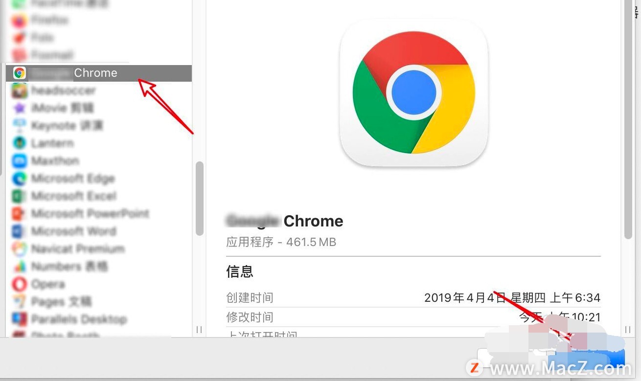 解决Mac电脑上chrome浏览器无法访问网络的方法