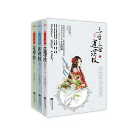 虐文盘点！【高质量口碑虐文经典小说】合集，触动你心中的共鸣！