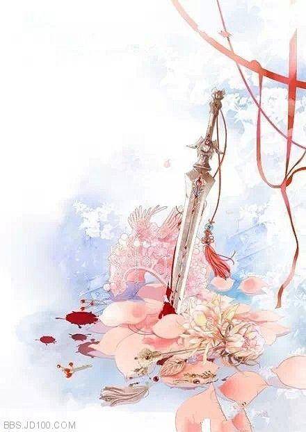 彼岸花开 清穿 清穿康熙干了四福晋-佳迪双