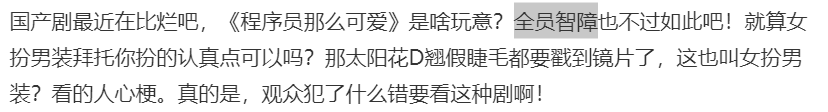 火拼世界杯男装2010(橘子晚报：三个月被拍到三次，在一起了？韩娱再增一名爱豆奶爸？)