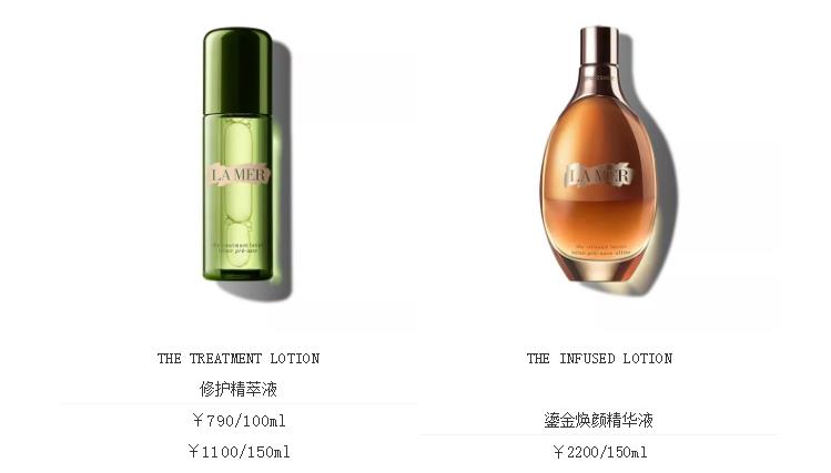 LA MER海蓝之谜大盘点！拿出10万你都买不完