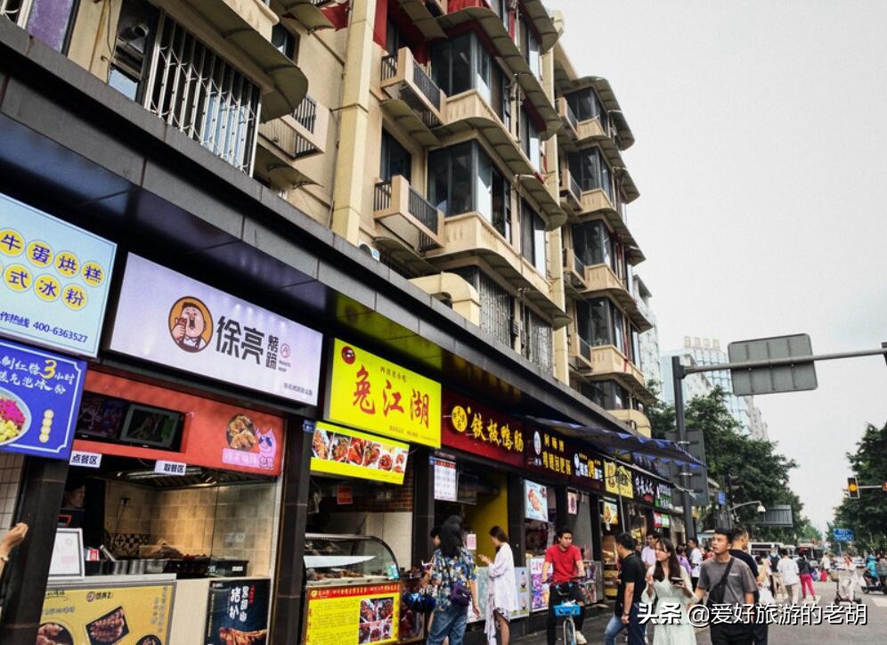 成都的小吃街 成都什么小吃最出名 - 汽车时代网