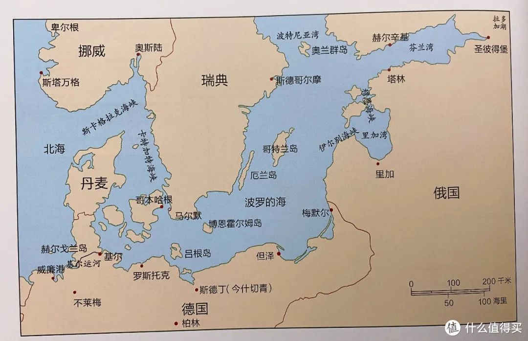 尴尬的国之重器——战列巡洋舰小传