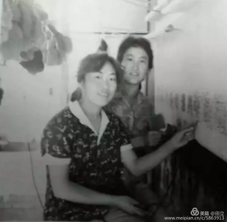 准格尔旗老照片