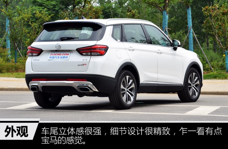 中华V7升级了，1.8T爆231马力，网友：致命缺点依然不改吗？