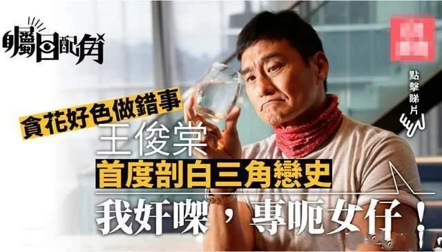 80后tvb经典港剧《陀枪师姐》欧阳震华魏骏杰关咏荷蔡少芬蒙嘉慧