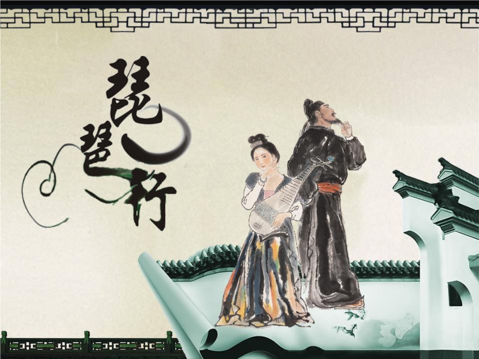 琵琶女为何会接受白居易的邀请？诗中提到的善才是关键