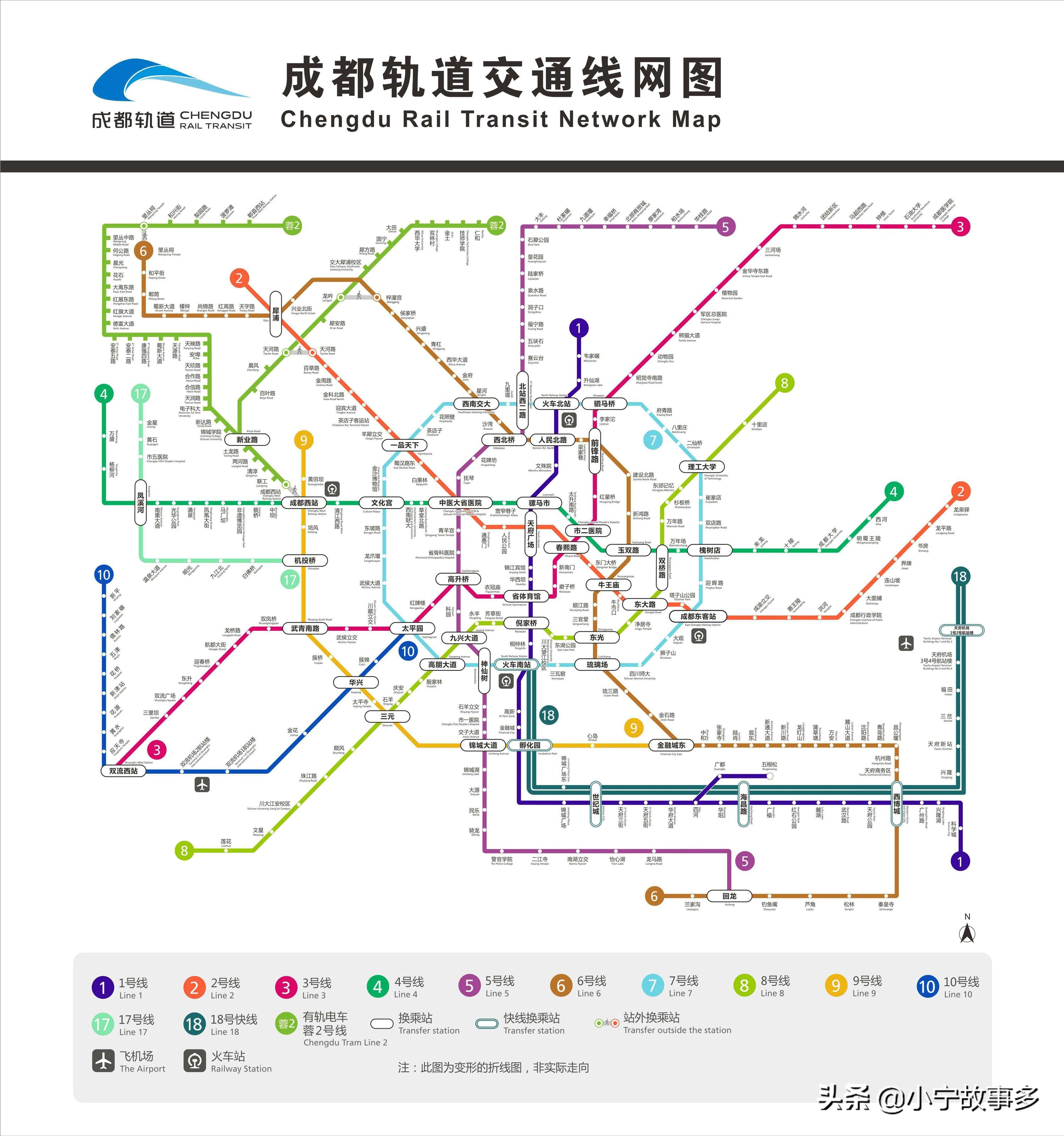 除港澳台外，全国39个地铁城市的标志和寓意都在这里了