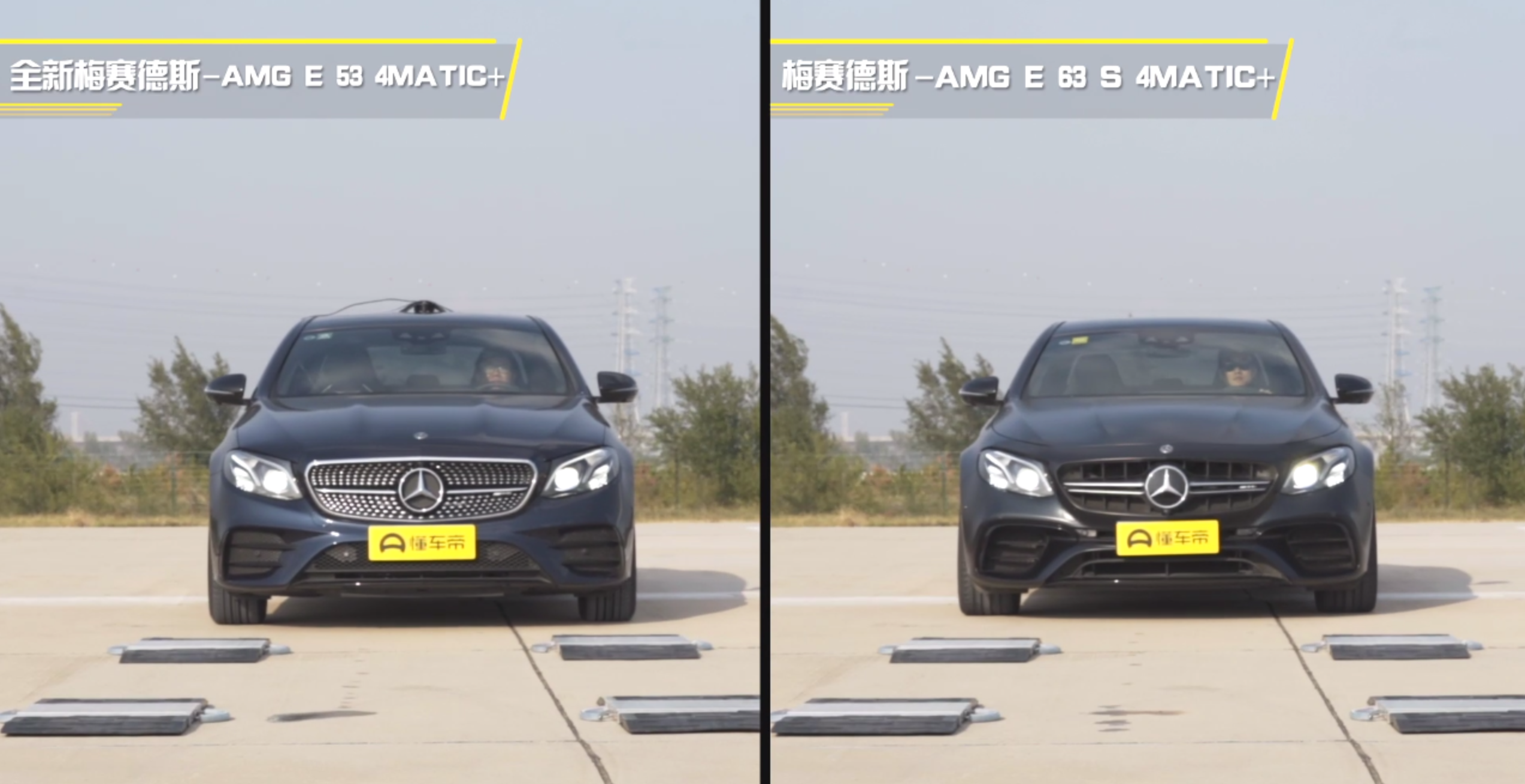 AMG E级双车评测：同门不同命，直6凭何挑战V8？