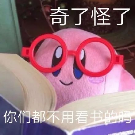 陪我玩千万别说play with me!真正的意思太污了