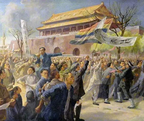 辅仁大学现在叫什么（民国时期的北平四大名校）