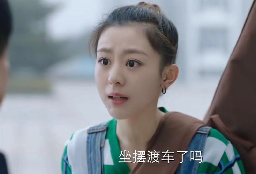 春妮是哪部电视剧(《遇见幸福》萧晴太尖锐:丧偶式婚姻里的女人,都在