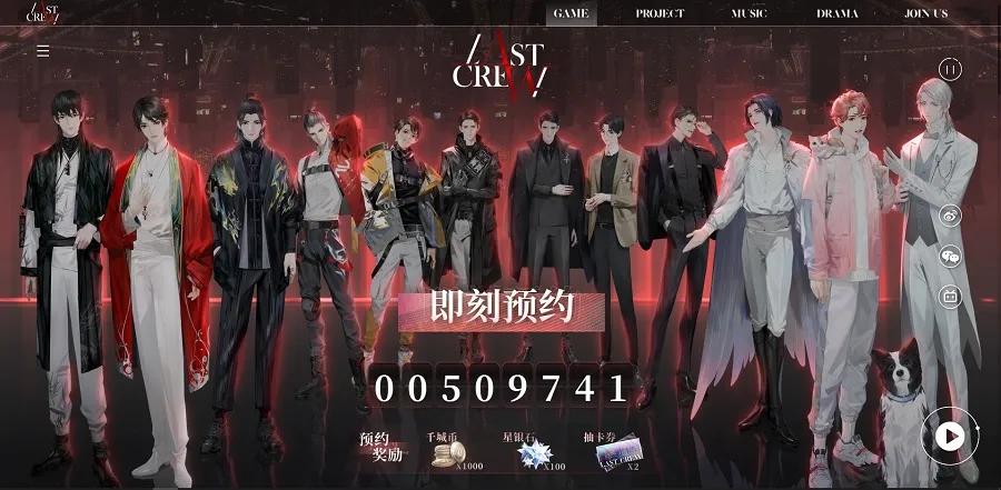 阿佩吉处女作《最后的厂牌》口碑承压，制作人：我们会用作品说话