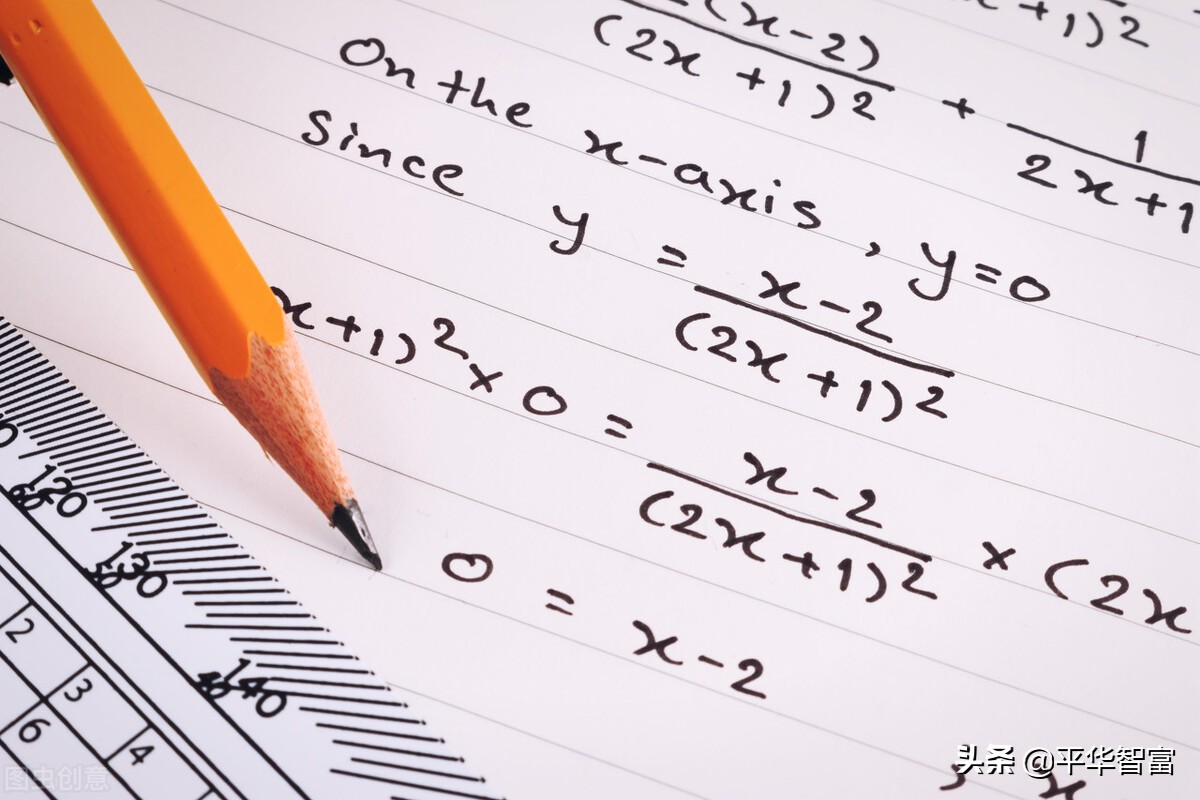 准高三学生如何准备高考数学？八个注意点轻松考取140+高分