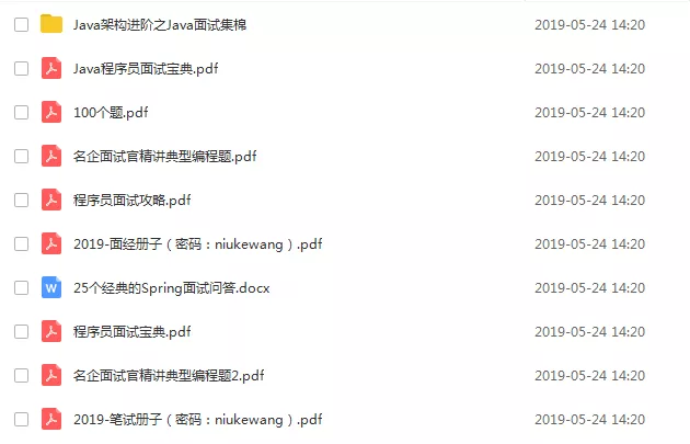 目前最系统的程序员未来职业规划路线，请收藏