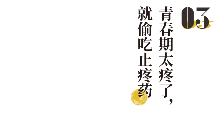 每年都有150000年轻人，在努力自杀
