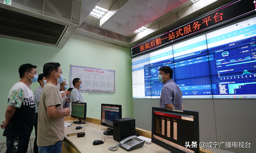 一站式后勤服务，为医院高质量发展提质增效