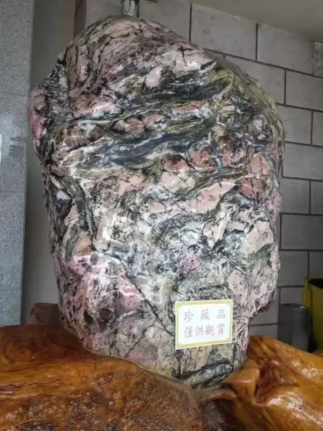中国奇石图谱