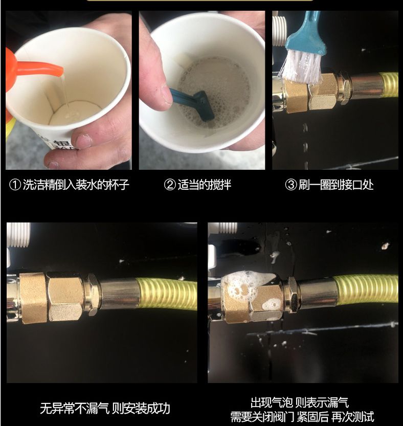 热水器没有啪啪打火声（热水器没得打火的声音）-第5张图片-华展网