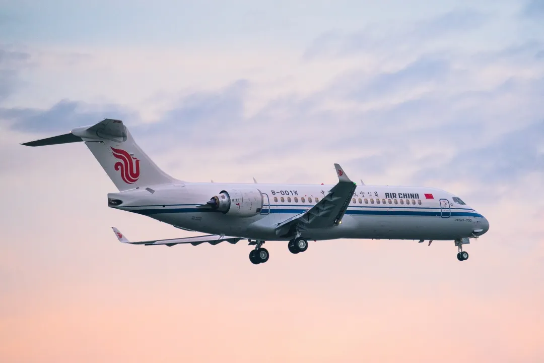 ARJ21一架多少钱?