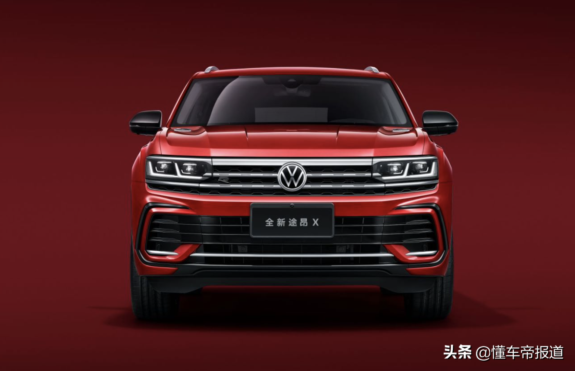 新车｜新款途昂家族领衔，上汽大众上海车展新车阵容发布