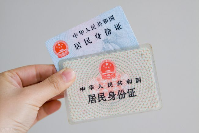 如何制作身份证扫描件的详细步骤指南