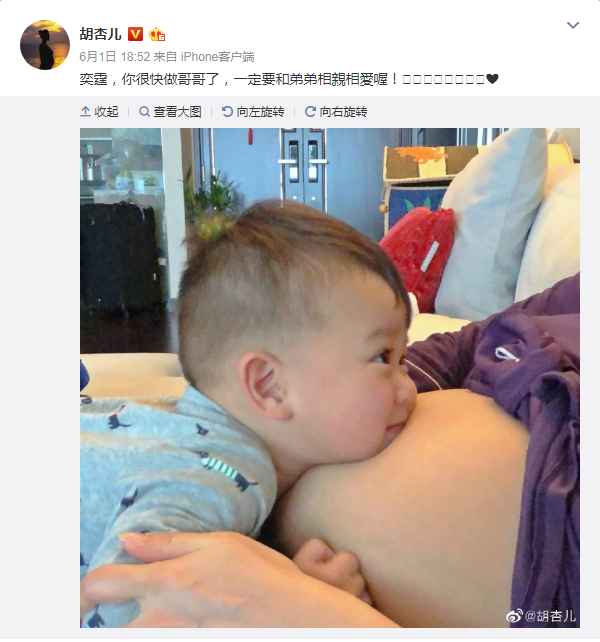 两个月婴儿用什么擦脸（Get胡杏儿推荐护臀单品）