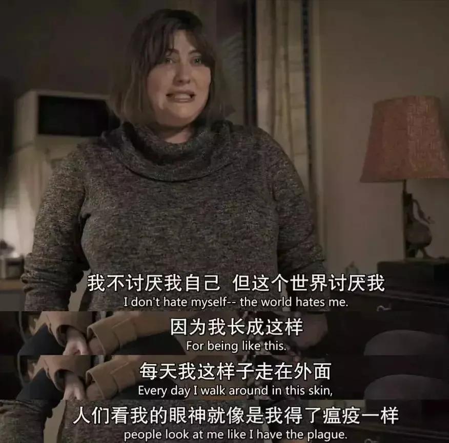 黑龙江省20岁少女减肥猝死：那些减肥中毒的女儿都经历了什么？
