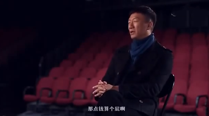 4年只拍3部戏、视帝沦落成综艺咖？孙红雷片酬上亿的快乐你不懂