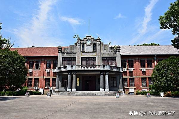 这些二本大学性价比高，易捡漏，建议征集志愿考生收藏