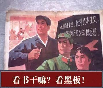 各科老师的经典“怼人语录”，专治学生各种不服，不愧是文化人