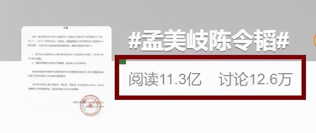 火箭少女101成员名单(火箭少女11位成员人气落差大，有人出头无门，有人却把王炸牌打烂)