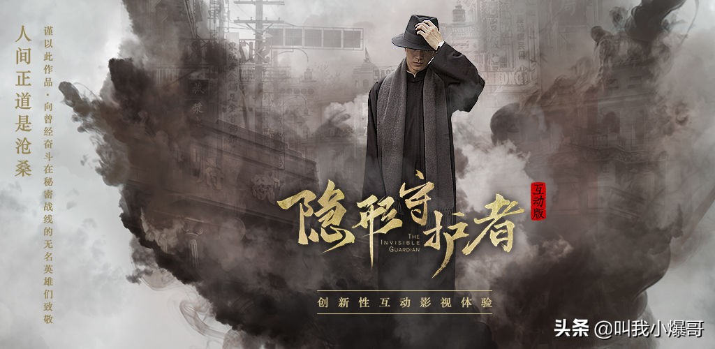 「盘点向」2019年度十大热门、新奇手游，跟你心中的一样吗？