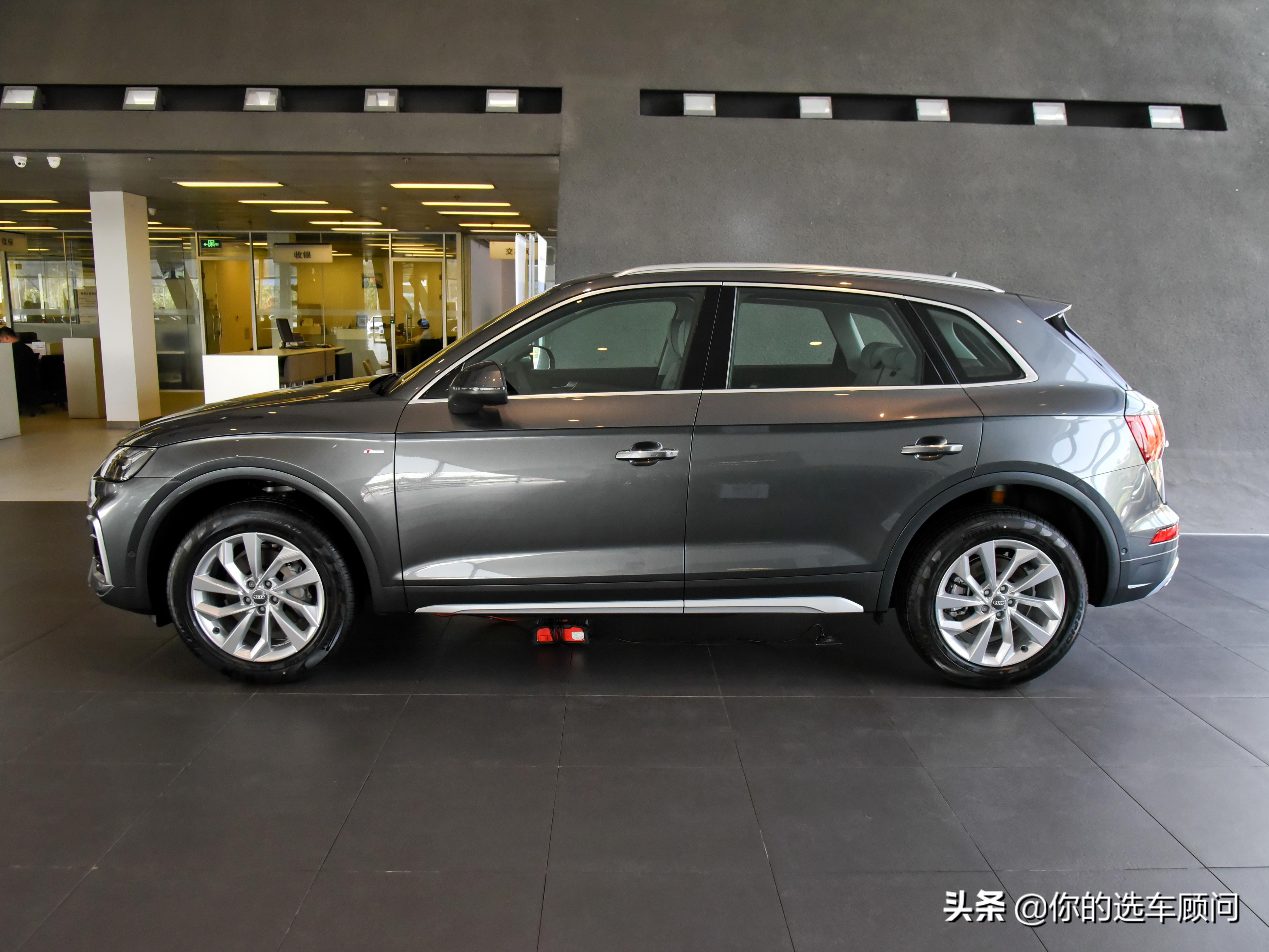39.68万起，拥有豪华SUV，养车成本接近大众途观L，实拍奥迪Q5L