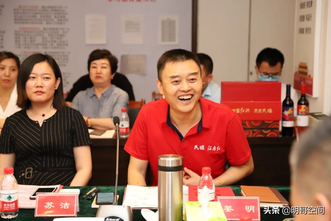 智慧探讨！天明民权葡萄酒战略发展研讨暨诸葛亮会举行