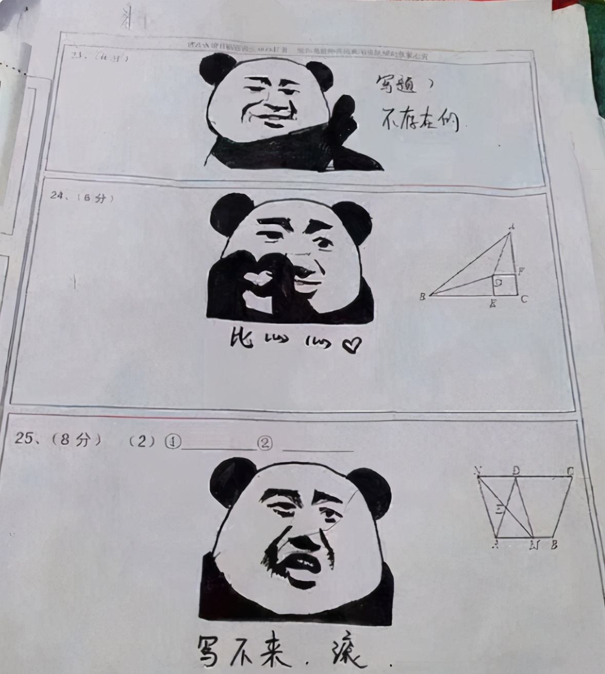 学渣试卷上的“涂鸦”火了，美术天赋羡煞旁人，不当画家屈才了