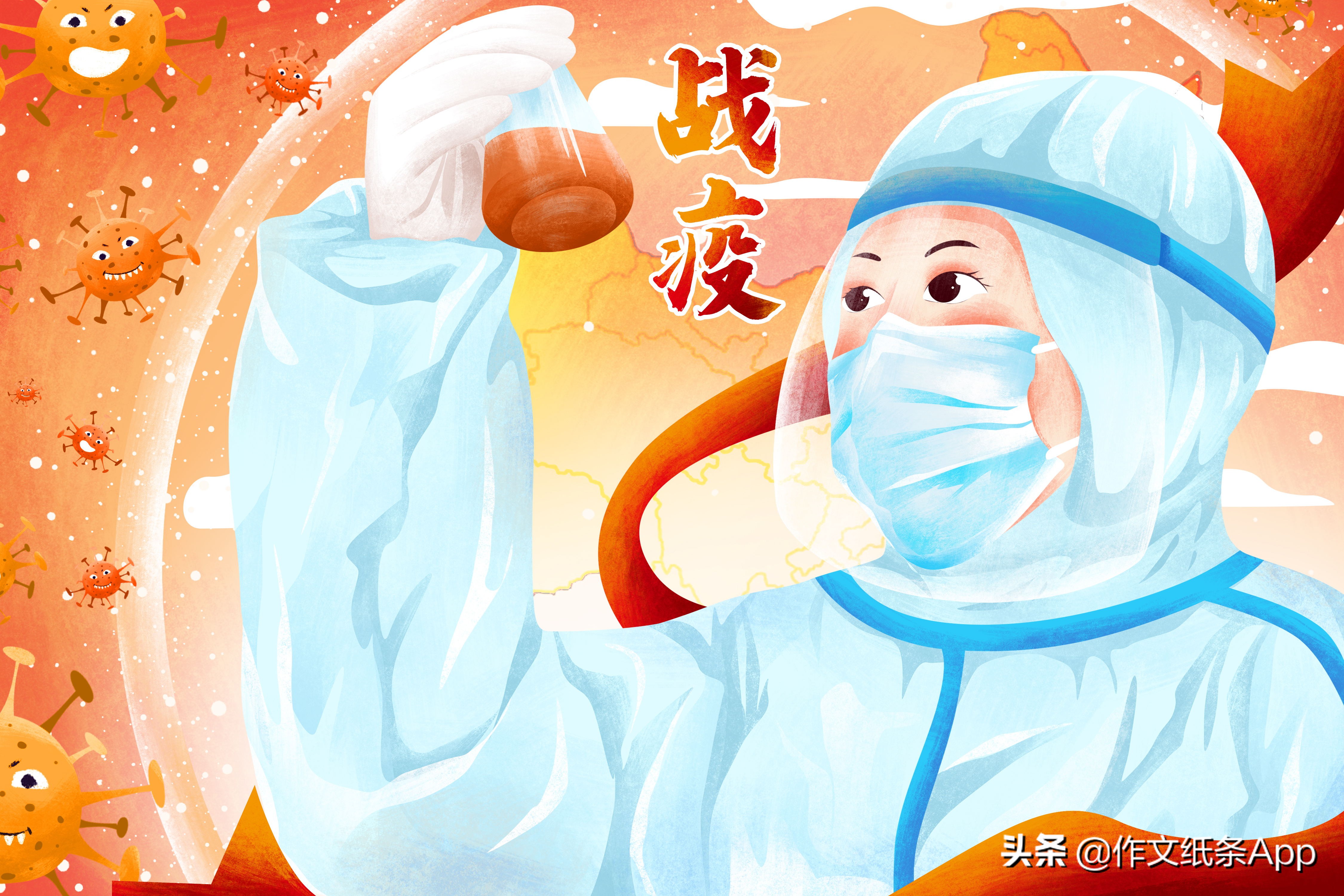 2020最新语文高考满分作文时事热点素材：中国杰出女性人物合集