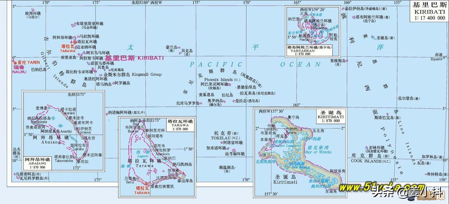 「英语」最全的世界国家名称中英文对照（中）
